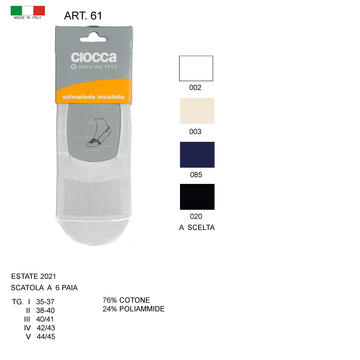 CIOC61- 61 salvapiede invisibile cotone unisex - Fratelli Parenti
