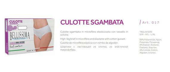 - 017 SLIP DONNA SGAMBATA CULOTTE
