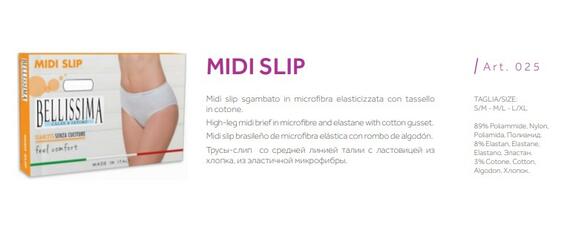 - 025 SLIP DONNA COTONE MIDI