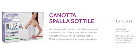 - 052 CANOTTA DONNA SPALLA STRETTA